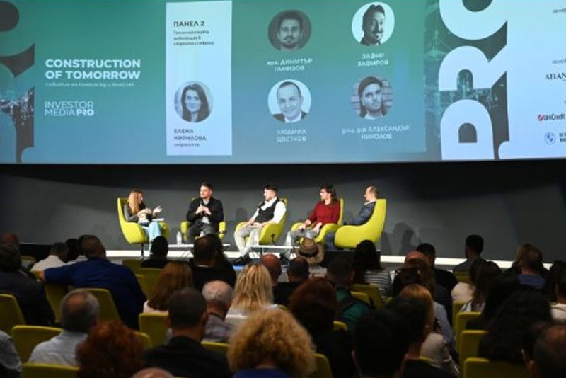 SKE Engineering Bulgaria се включи в дискусиите за енергийното бъдеще на градовете на Construction of Tomorrow